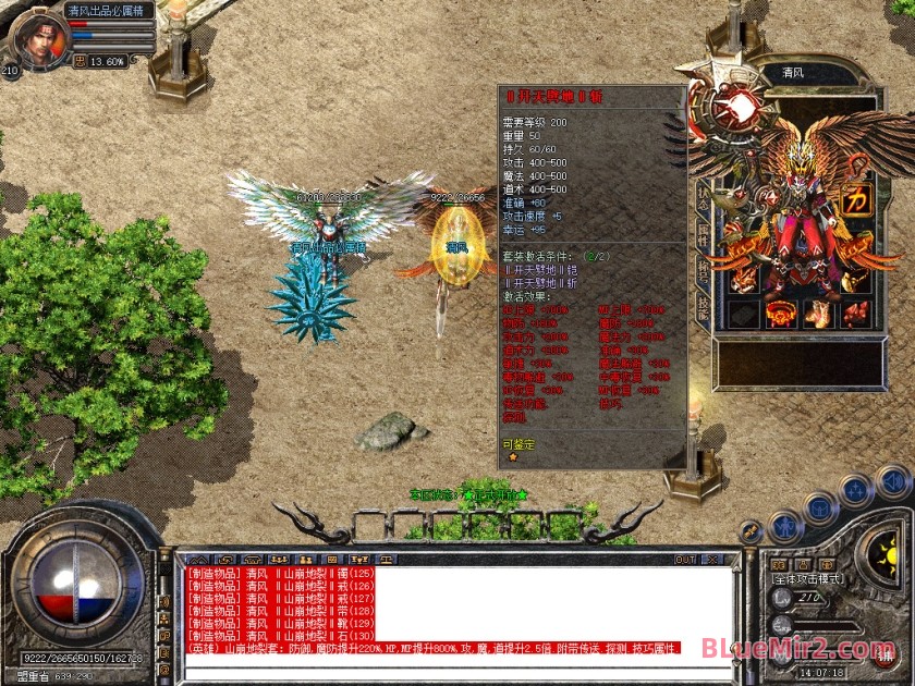 Snapshot_0019.jpg