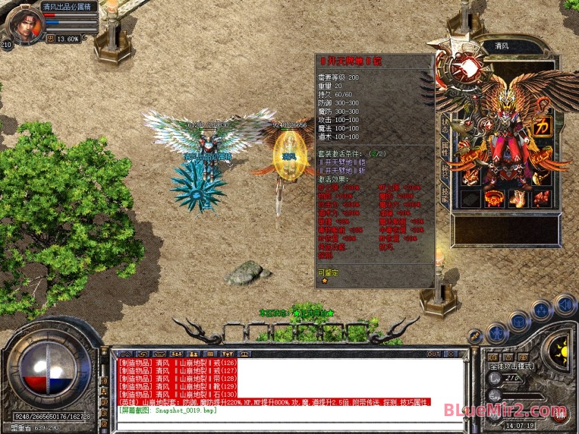 Snapshot_0020.jpg