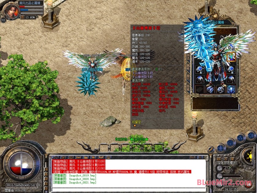 Snapshot_0022.jpg