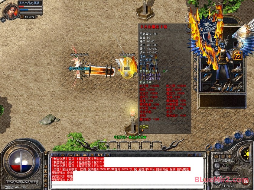 Snapshot_0023.jpg