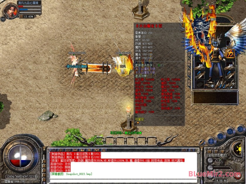 Snapshot_0024.jpg