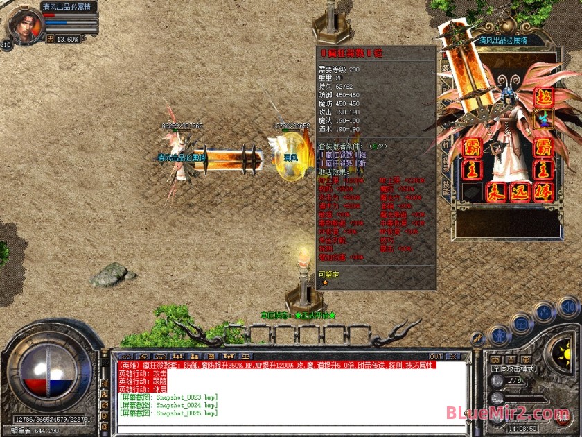 Snapshot_0026.jpg