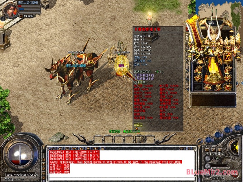 Snapshot_0028.jpg