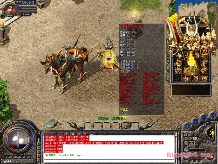 Snapshot_0029.jpg
