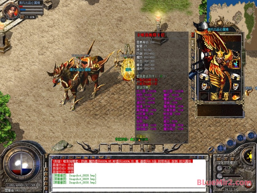 Snapshot_0031.jpg
