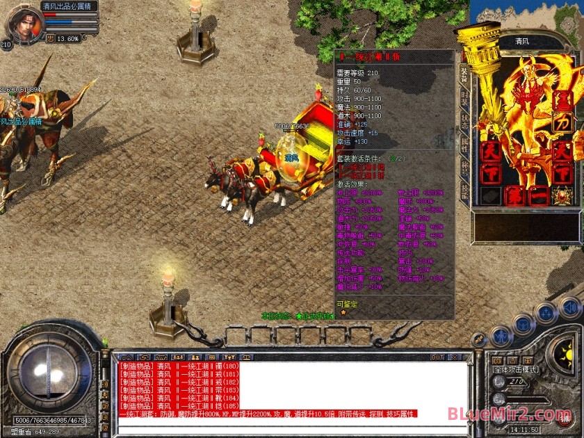Snapshot_0032.jpg