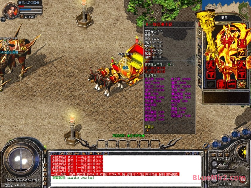 Snapshot_0033.jpg