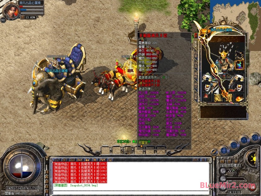 Snapshot_0035.jpg