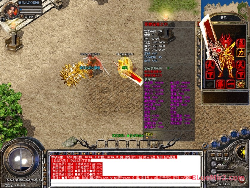 Snapshot_0036.jpg