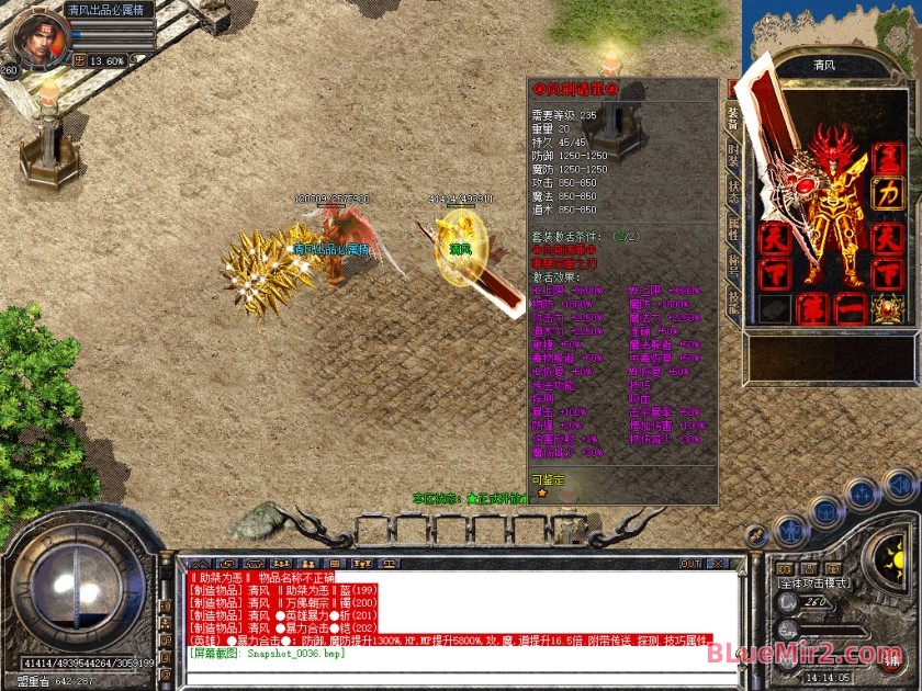 Snapshot_0037.jpg