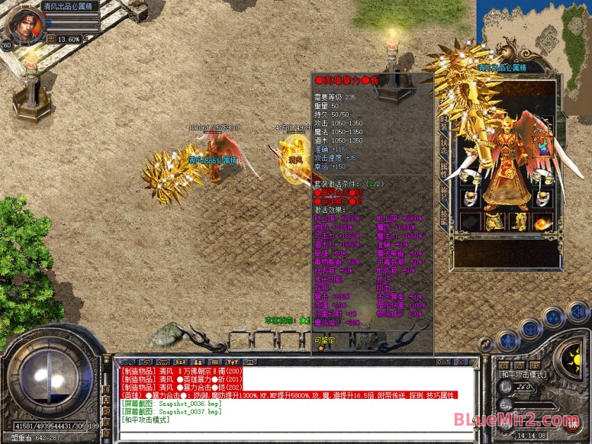 Snapshot_0038.jpg
