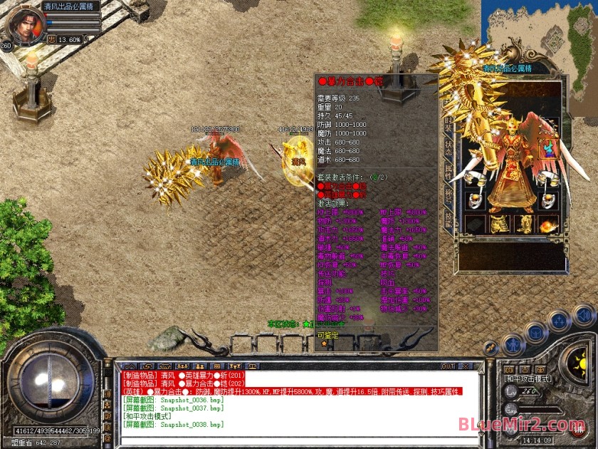 Snapshot_0039.jpg
