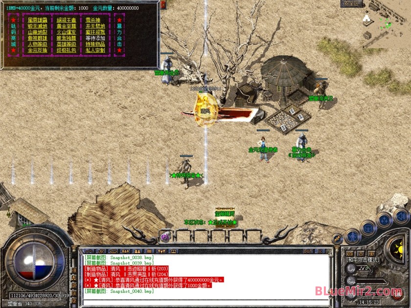 Snapshot_0041.jpg