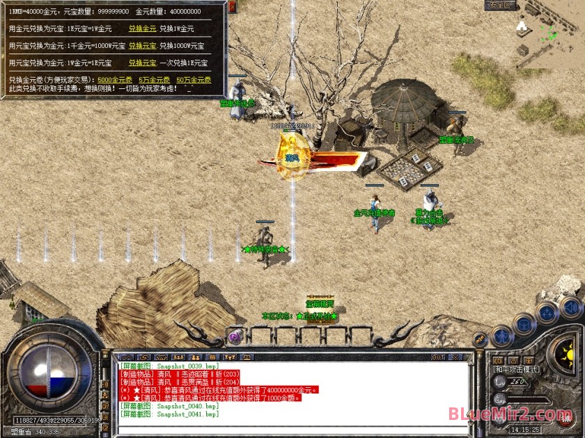 Snapshot_0042.jpg