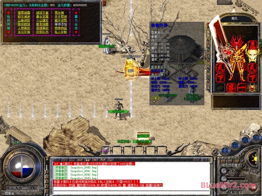 Snapshot_0044.jpg