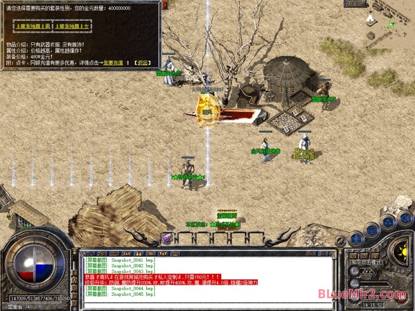 Snapshot_0046.jpg
