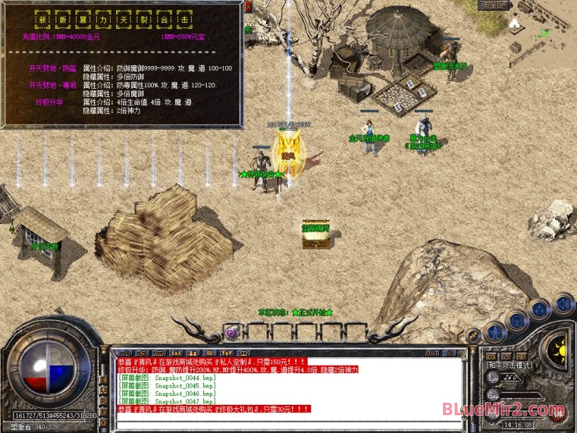 Snapshot_0048.jpg