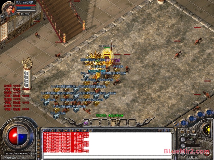Snapshot_0051.jpg