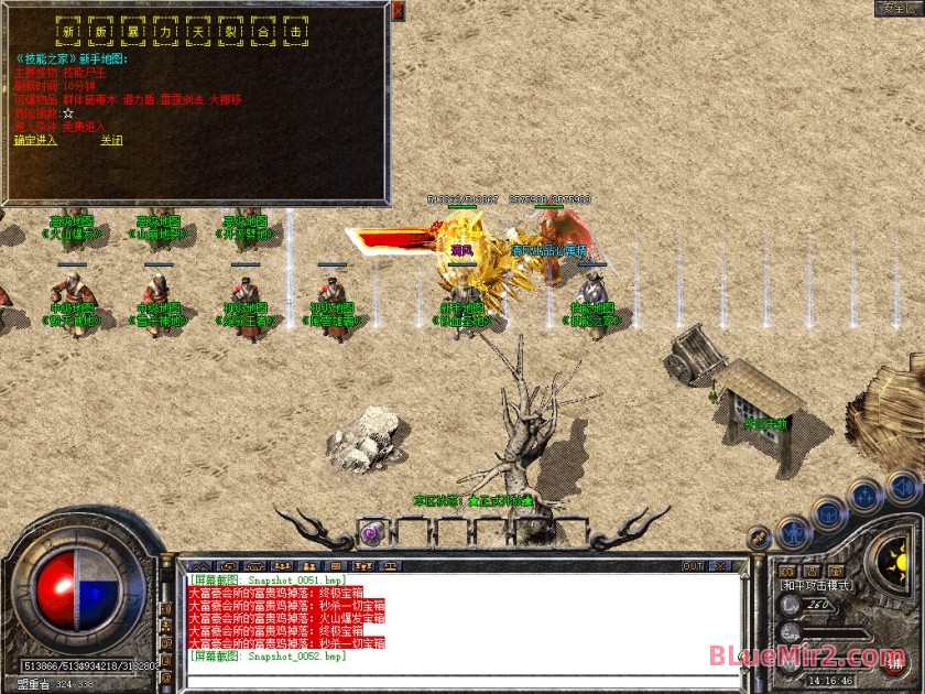 Snapshot_0053.jpg