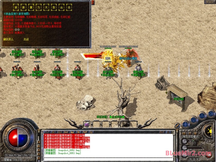Snapshot_0054.jpg