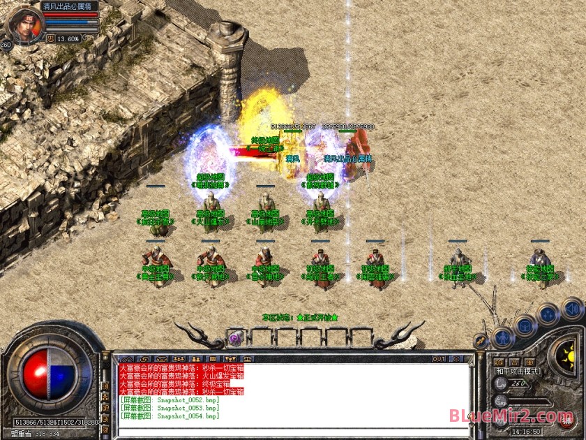 Snapshot_0055.jpg