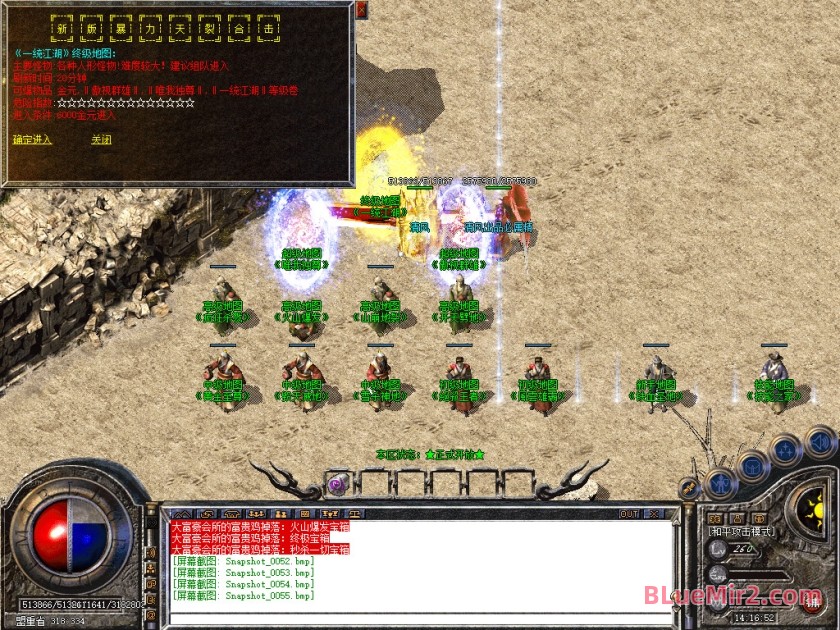 Snapshot_0056.jpg