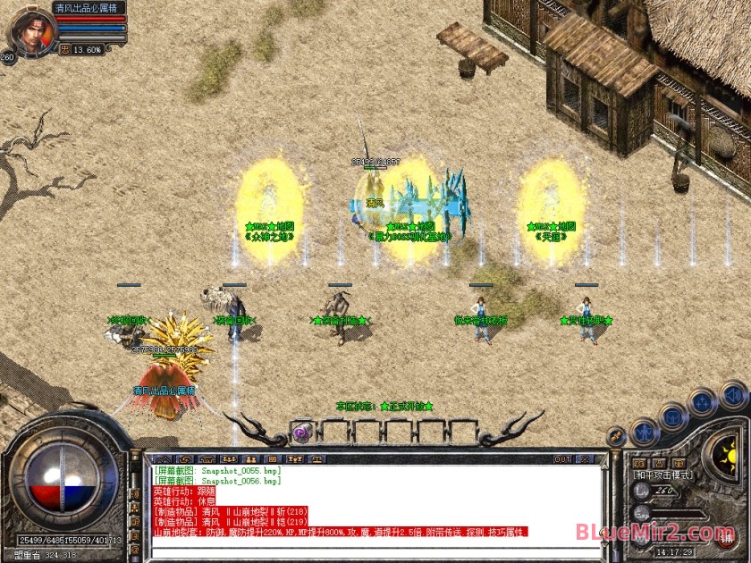 Snapshot_0057.jpg