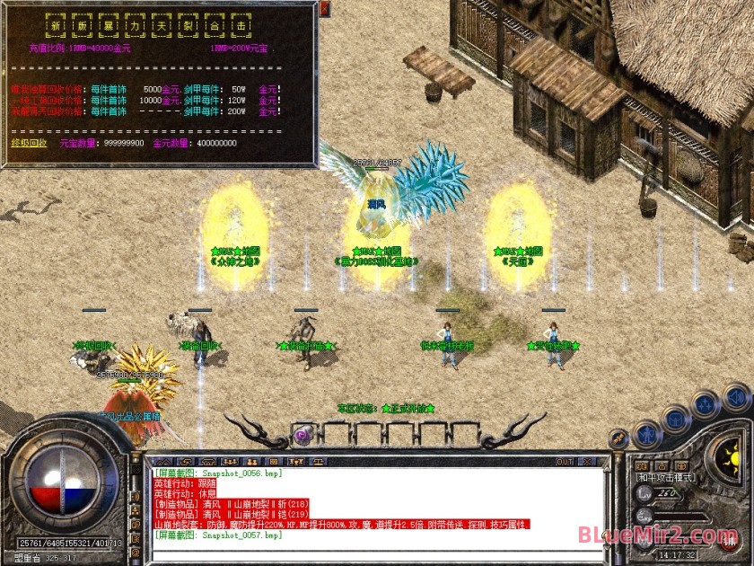 Snapshot_0058.jpg