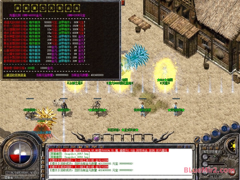 Snapshot_0059.jpg