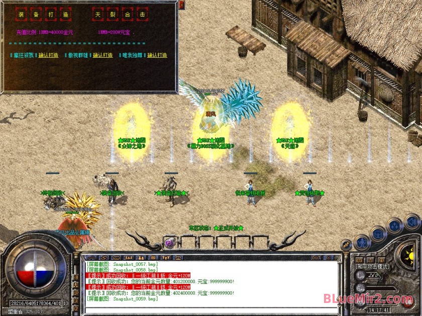 Snapshot_0060.jpg