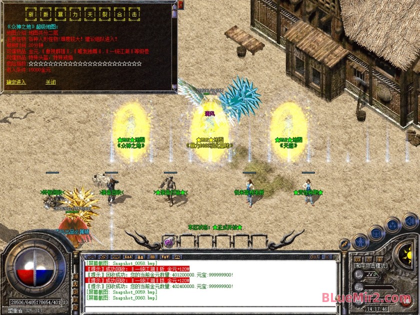 Snapshot_0061.jpg