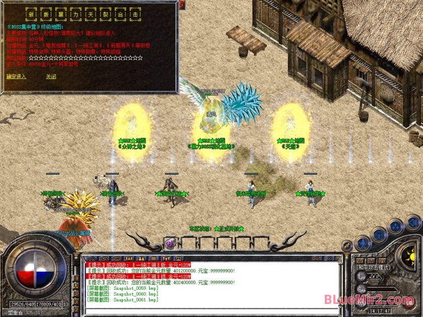 Snapshot_0062.jpg