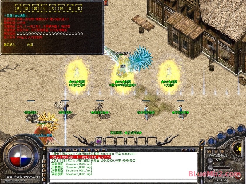 Snapshot_0063.jpg