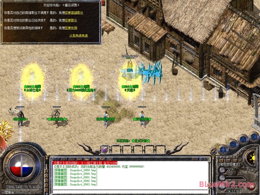 Snapshot_0064.jpg