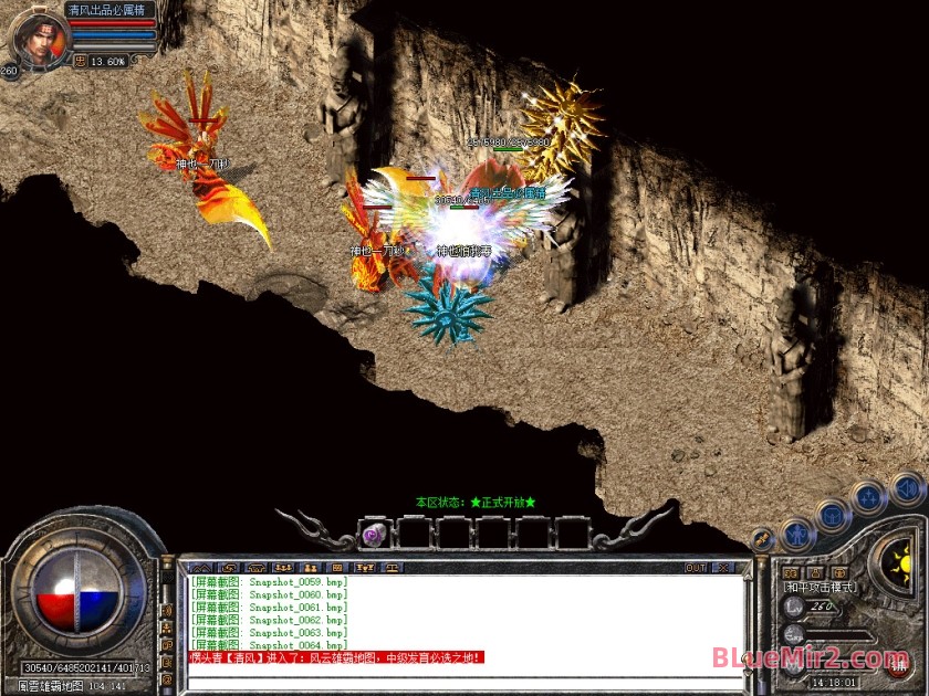 Snapshot_0065.jpg