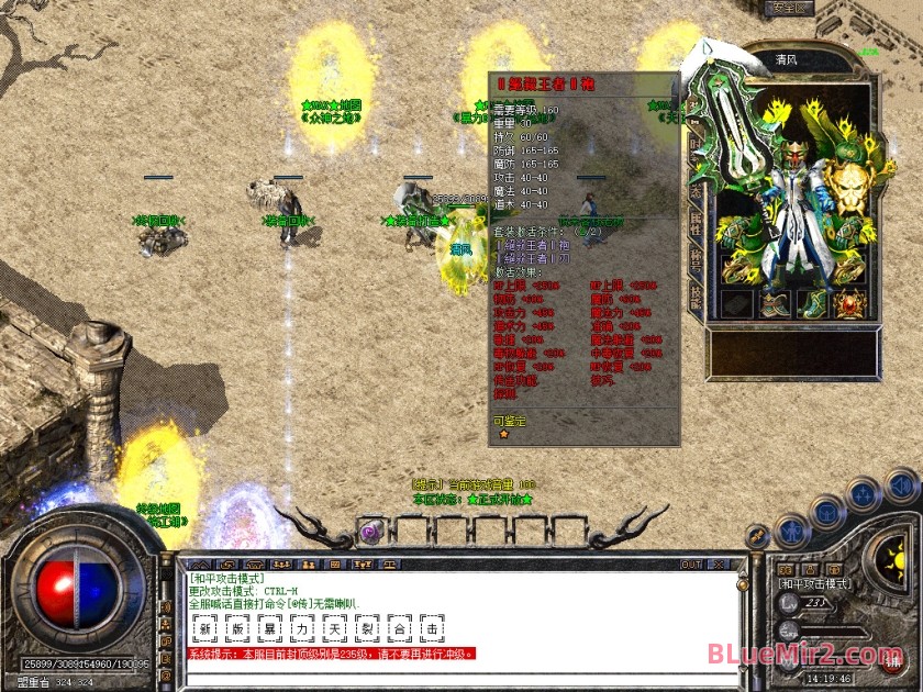 Snapshot_0067.jpg