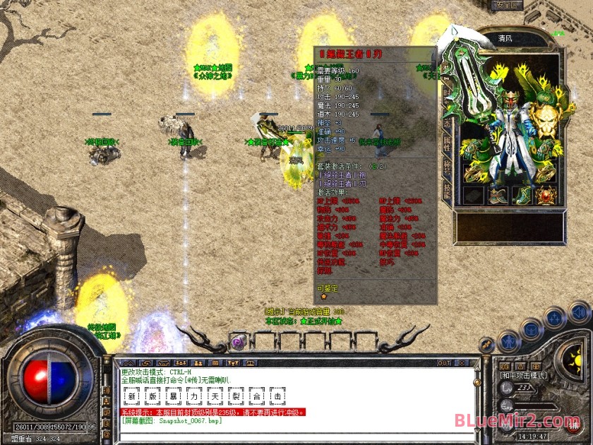Snapshot_0068.jpg