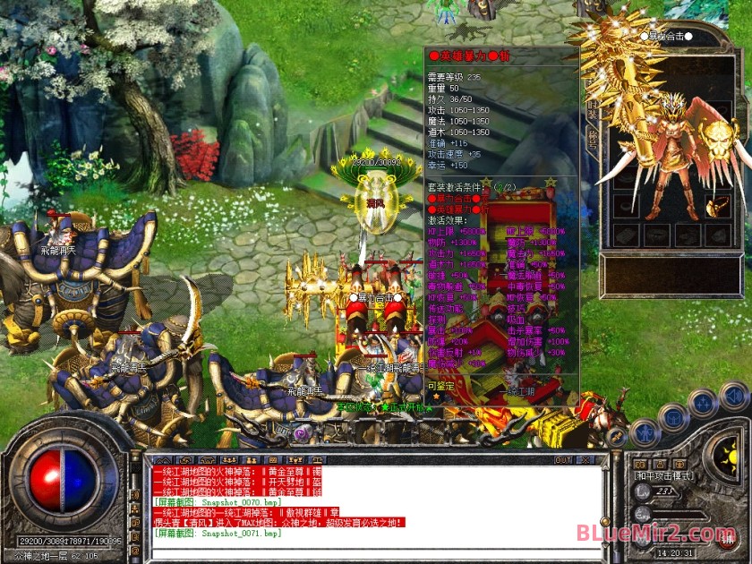 Snapshot_0072.jpg