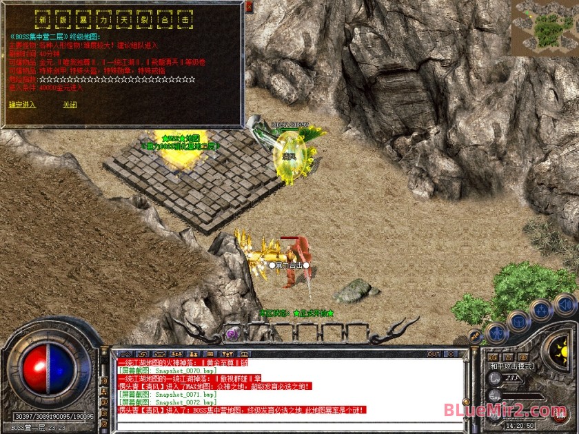 Snapshot_0073.jpg