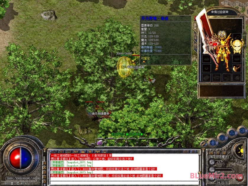 Snapshot_0074.jpg