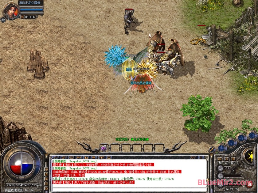 Snapshot_0076.jpg