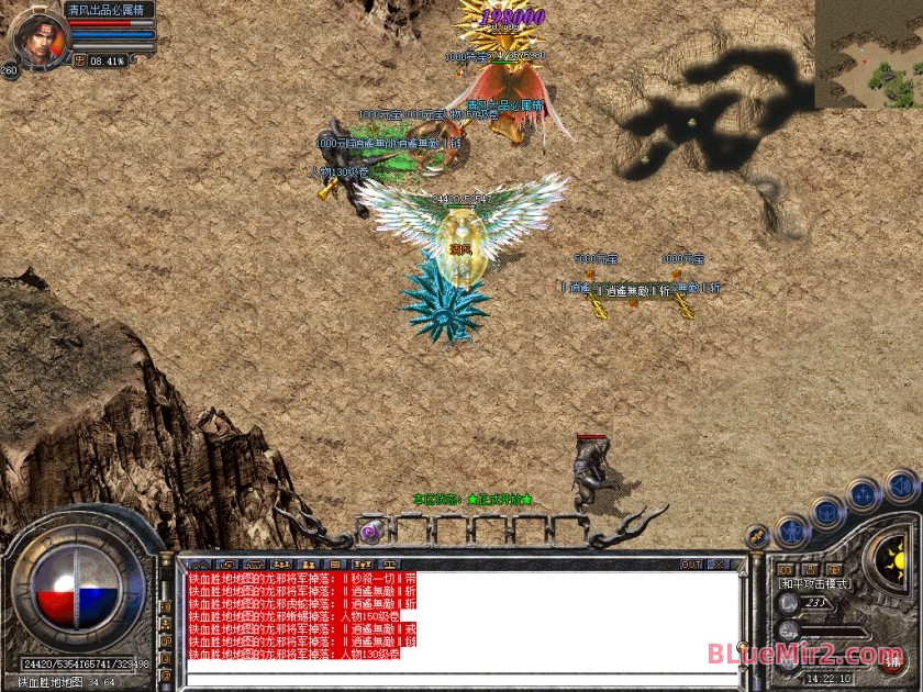 Snapshot_0077.jpg