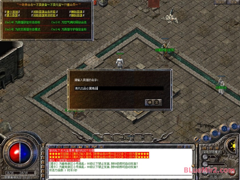 Snapshot_0001.jpg