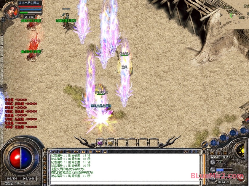 Snapshot_0002.jpg