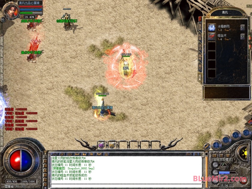Snapshot_0003.jpg