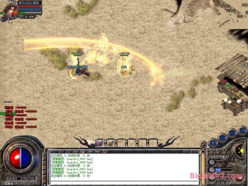 Snapshot_0007.jpg