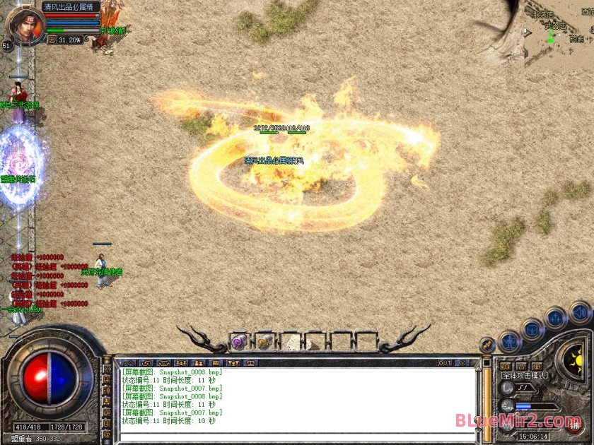 Snapshot_0008.jpg