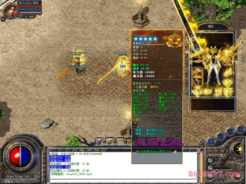 Snapshot_0010.jpg