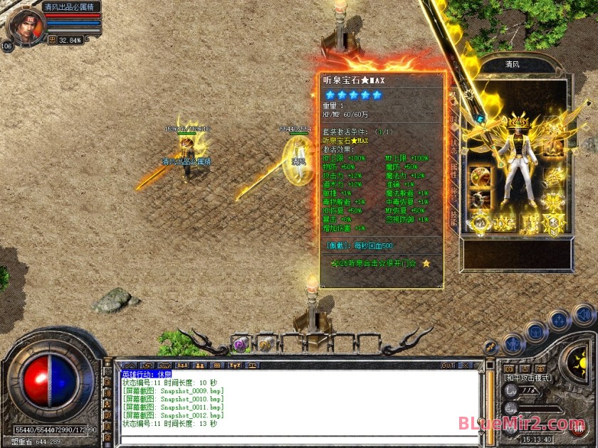 Snapshot_0013.jpg