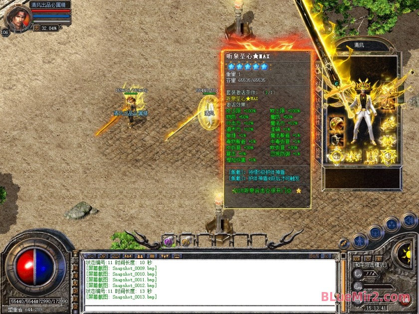 Snapshot_0014.jpg